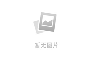 Western blot实验，如何选内参，如何设对照