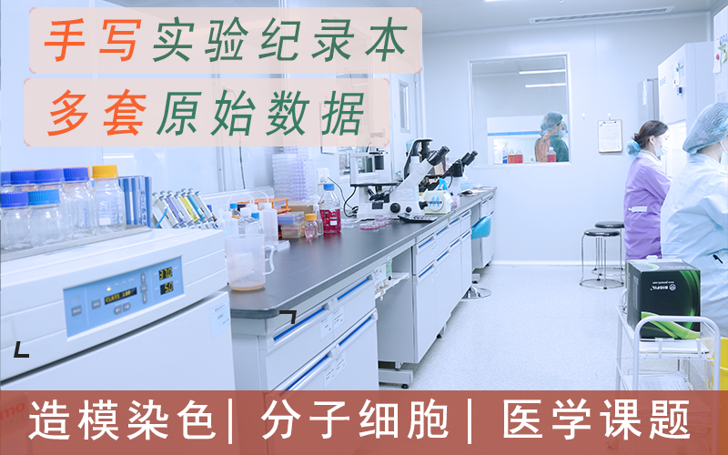 普拉特泽生物旗下培训品牌_《春风学院》官网正式上线