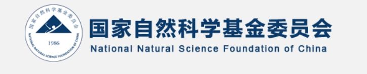 速看！2026医学国自然申报全攻略出炉！